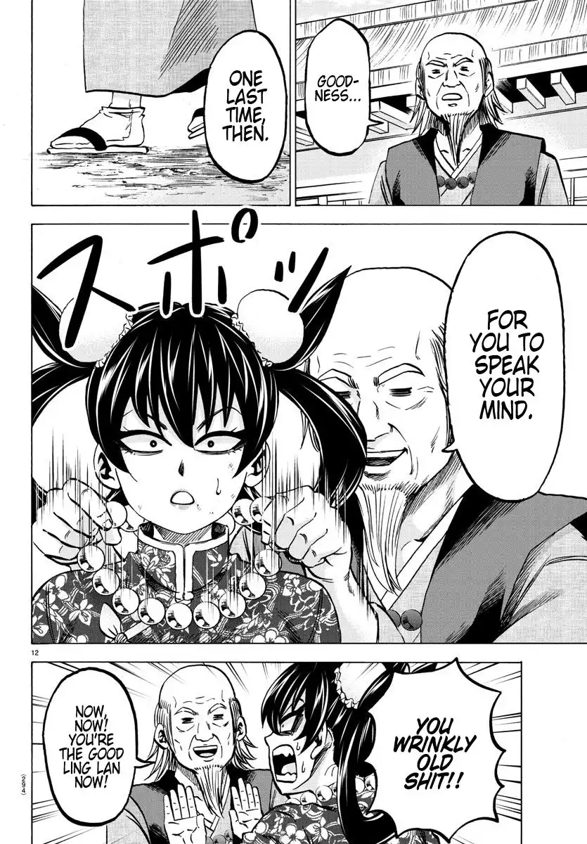 Rokudou no Onna-tachi Chapter 129 12